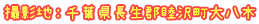 BenFtSr򒬑唪