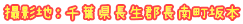 BenFtS쒬{