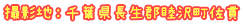 BenFtSr򒬍